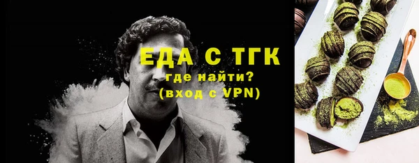 МДМА Иннополис