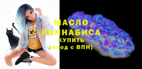 МДМА Иннополис