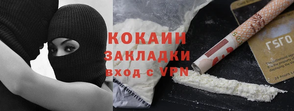 МДМА Иннополис