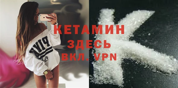 амф Инсар