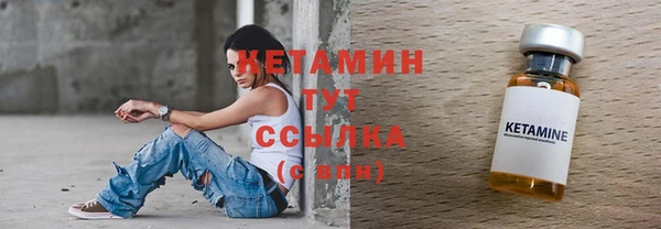 МДМА Иннополис