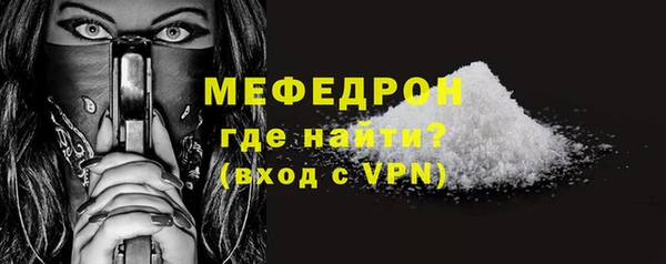 синтетический гашиш Инта