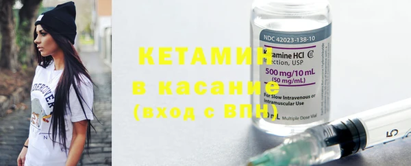 МДМА Иннополис