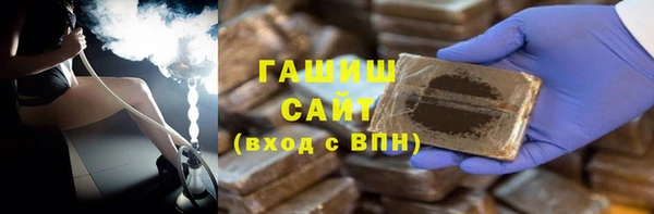 МДМА Иннополис