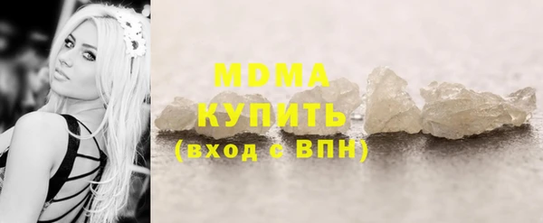 МДПВ Каменск-Шахтинский