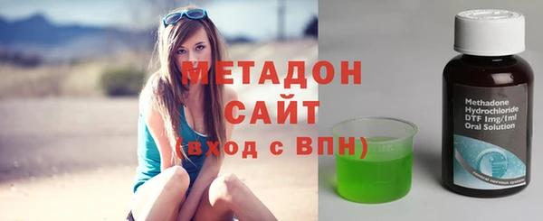 МДМА Иннополис