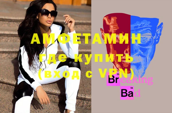 МДМА Иннополис