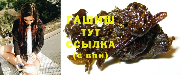 амф Инсар
