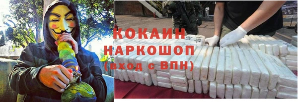 МДМА Иннополис