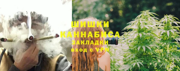 МДМА Иннополис