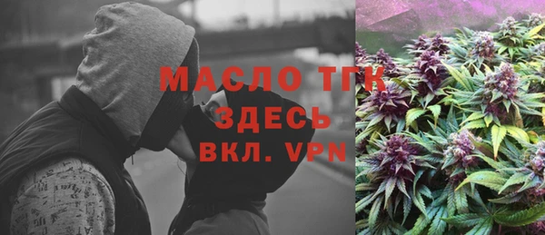 МДМА Иннополис