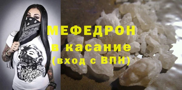 амф Инсар