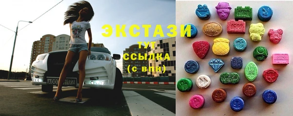 ешки Каменногорск