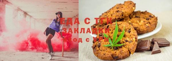 МДМА Иннополис