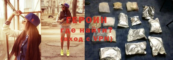 МДМА Иннополис