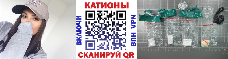 Мефедрон 4 MMC  Купить где  Белый 