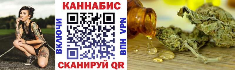 Канабис конопля  Купить где  Белый 